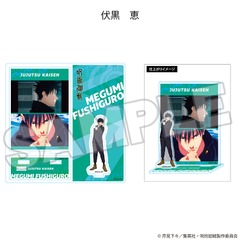 Jujutsu Kaisen Highlight Acrylic Stand Megumi Fushiguro